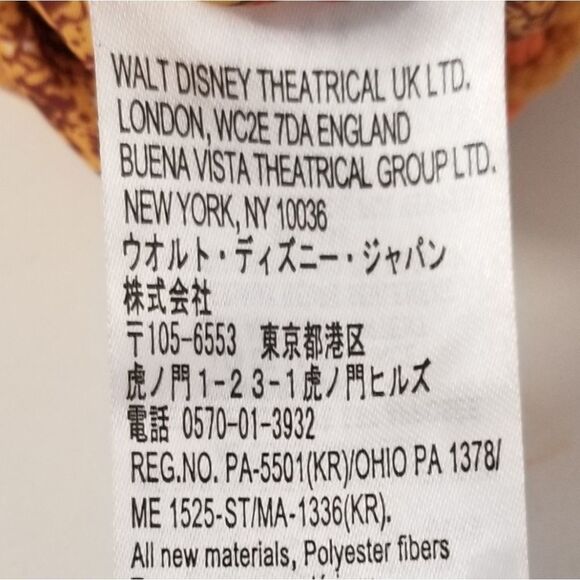 THE Lion King Disney Broadway Simba Bean Bag - Picture 5 of 8